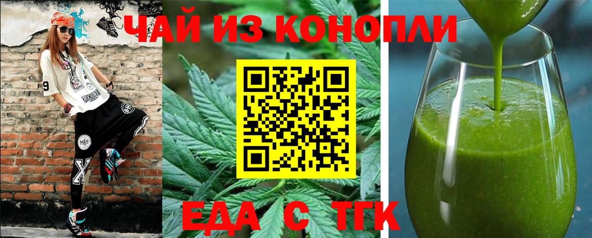 ГЕРОИН Лесозаводск