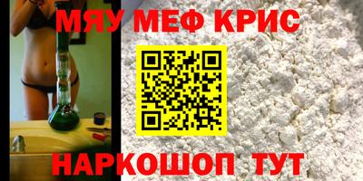 амф Волжский