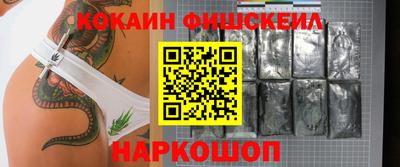 амф Волжский