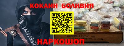 амф Волжский
