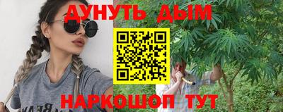 первитин Волгодонск