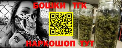 первитин Волгодонск