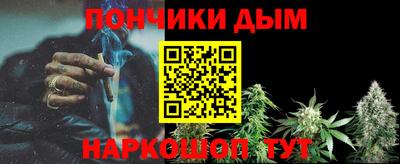 кокаин премиум Волжск
