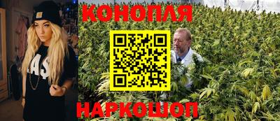 первитин Волгодонск