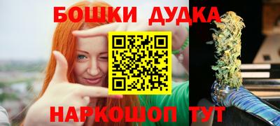 амф Волжский