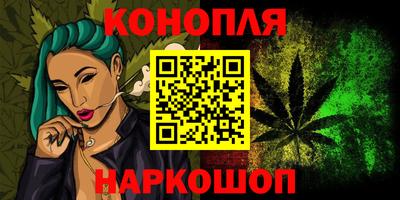 кокаин премиум Волжск