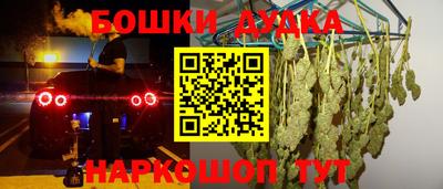 амф Волжский