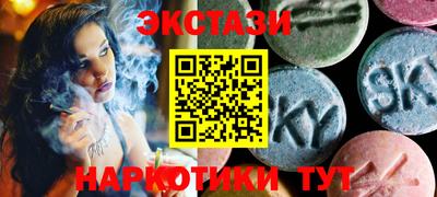 амф Волжский