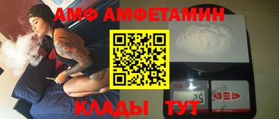 кокаин премиум Волжск