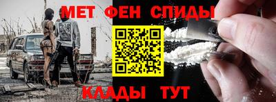 амф Волжский