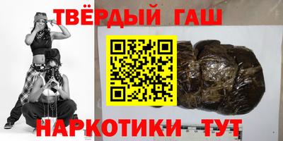 кокаин премиум Волжск