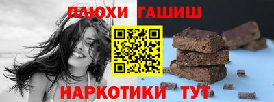 амф Волжский