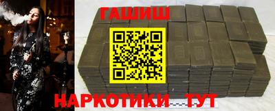 амф Волжский