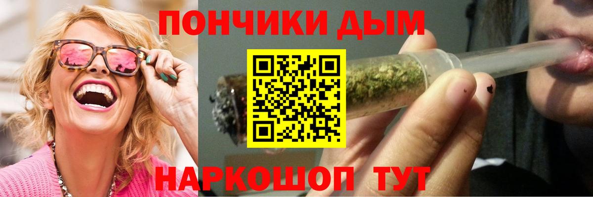 Марихуана планчик  Вход с VPN  Канабис планчик  Лесозаводск  Канабис Amnesia 